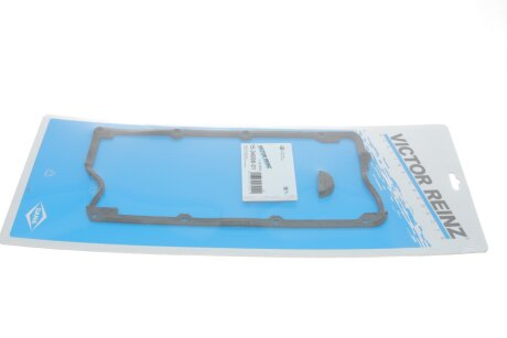 Комплект прокладок гумових К-Т КЛАП. КР. VAG 2.5TDI AFB/AKN/BAU (2) -ua VICTOR REINZ 15-34088-01