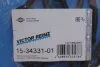 Комплект прокладок гумових КЛАП. КР. FORD 2.0 DOHC N3A 94-00 -ua VICTOR REINZ 15-34331-01 (фото 2)