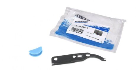 Комплект прокладок з різних матеріалів ПР. НАТЯЖ. ЦЕПИ VAG 1.8/2.4/2.7/2.8 APP/AZA/BFB VICTOR REINZ 15-34364-01