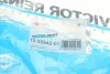 Комплект прокладок гумових КЛАП. КР. (SET) PSA VICTOR REINZ 15-35542-01 (фото 7)