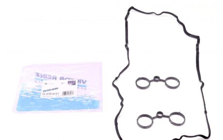 Прокладка кришки клапанів Peugeot 308/Citroen C4/C5 1.6 07- (к-кт) REINZ (opt-om) VICTOR REINZ 15-37614-01