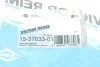 Комплект прокладок резиновых КЛАП.КР. (SET) BMW/PSA 1.6VTI MINI/C4/308 EP3/EP6/N12B14A/N12B16A 06- VICTOR REINZ 15-37633-01 (фото 2)