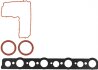 Прокладка кришки клапанів Mitsubishi Outlander 07-12/Citroen C5 06-/Ford Galaxy/Mondeo 2. (opt-om) VICTOR REINZ 15-38554-01 (фото 1)