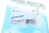 Комплект прокладок гумових КЛАП. КР. (SET) BMW VICTOR REINZ 15-41286-01 (фото 5)