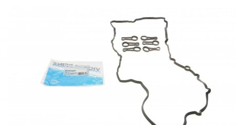 Комплект прокладок гумових КЛАП. КР. (SET) BMW -ua VICTOR REINZ 15-41288-01