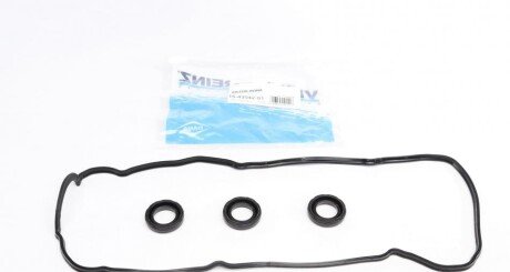Комплект прокладок клапанної кришки REINZ VICTOR REINZ 15-43042-01