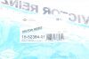 Комплект прокладок резиновых К-Т КЛАП. КР. HONDA D15B7/D16A6/D16A7/ VICTOR REINZ 15-52384-01 (фото 2)