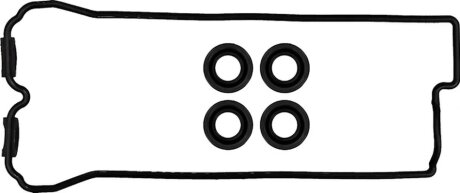 Комплект прокладок гумових К-Т КЛАП. КР. NISSAN CG10DE/CG13DE -ua VICTOR REINZ 15-53084-01