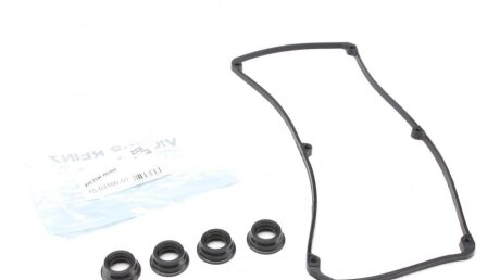 Комплект прокладок гумових К-Т КЛАП. КР. MITSUBISHI LANCER 1.3/1.6 4G13/4G18 03- -ua VICTOR REINZ 15-53166-01