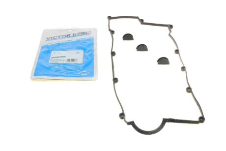 Комплект прокладок двигуна VICTOR REINZ 15-53976-01