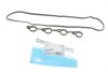 Прокладка крышки клапанов Kia Cee'd/Rio/Hyundai i20/i30 08- (к-кт) REINZ UA63 VICTOR REINZ 15-54064-01 (фото 1)