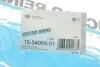 Прокладка кришки клапанів Kia Cee'd/Rio/Hyundai i20/i30 08- (к-кт) REINZ UA63 VICTOR REINZ 15-54064-01 (фото 2)