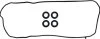 Комплект прокладок гумових КЛАП.КР. (SET) TOYOTA AVE/COR/RAV4 1.6/1.8 06- 1ZR-FE/2ZR-FE -ua VICTOR REINZ 15-54083-01 (фото 1)