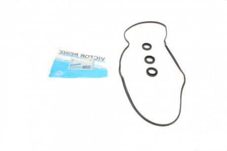 Комплект прокладок гумових КЛАП.КР. (SET) TOYOTA LC 4.0 VVTI 10- 1GR-FE ЛЕВАЯ -ua VICTOR REINZ 15-54133-01