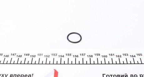 Прокладка піддону картера VICTOR REINZ 40-76041-20