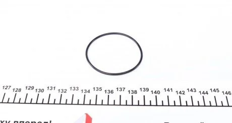 Ущільнююче кільце REINZ VICTOR REINZ 40-76741-00