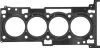 Прокладка головки блоку металева Г/Б CHRYSLER 2.0 SEBRING/DODGE AVENGER/JEEP COMPASS/PATRIOT ECN/E VICTOR REINZ 61-10044-00 (фото 1)