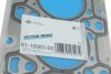 Прокладка головки блока циліндрів VICTOR REINZ 61-10063-00 (фото 2)