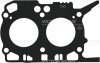 Прокладка під ГБЦ VICTOR REINZ 61-10266-00 (фото 1)