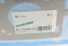 Прокладка головки блока металева Г/Б OPEL/REN/NISS 2.3D M9T 700/702/704/706/709 MB OM699.300/301/ VICTOR REINZ 61-10268-00 (фото 3)