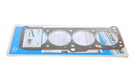 Прокладка головки блока арамідна Г/Б AUDI/VW 1.5/1.6/1.7 -85 -ua VICTOR REINZ 61-23805-50