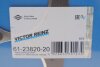 Прокладка головки блока арамидная Г/Б LADA 2101 1.3/1.5 VICTOR REINZ 61-23820-20 (фото 2)