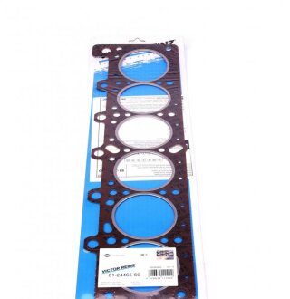 Прокладка головки блока арамідна Г/Б BMW M20B20 -ua VICTOR REINZ 61-24465-60