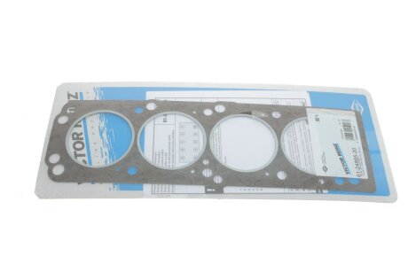 Прокладка головки блока арамідна Г/Б OPEL 13N/13S -ua VICTOR REINZ 61-24885-20