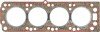 Прокладка головки блока циліндрів VICTOR REINZ 61-25015-30 (фото 1)