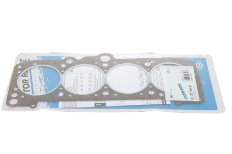 Прокладка головки блока арамідна Г/Б AUDI/VW 1.6/1.8 PN/AAM VICTOR REINZ 61-25745-40