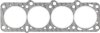 Прокладка головки блока арамидная Г/Б VOLVO B23/B230 VICTOR REINZ 61-25840-10 (фото 1)