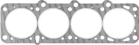 Прокладка головки блока арамидная Г/Б VOLVO B23/B230 VICTOR REINZ 61-25840-10