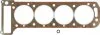 Прокладка головки блока арамідна Г/Б OPEL 20E/20S/20N/22E/C24NE -ua VICTOR REINZ 61-26255-10 (фото 1)