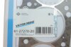 Прокладка головки блока арамідна Г/Б OPEL 1.6I C16NZ/DAEWOO 1.5 VICTOR REINZ 61-27270-20 (фото 2)