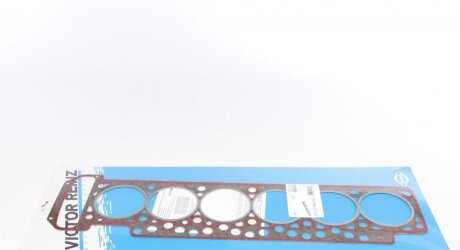 Прокладка головки блока арамідна Г/Б BMW M30B35ME7 86- -ua VICTOR REINZ 61-27340-10