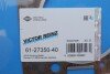 Прокладка, головка цилиндра REINZ VICTOR REINZ 61-27350-40 (фото 2)