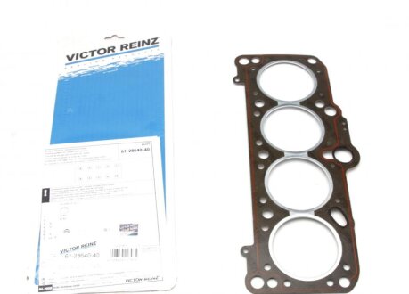Прокладка головки блока арамідна Г/Б AUDI/VW 1.6D/TD 85-92 2! С Г.К. -ua VICTOR REINZ 61-28640-40