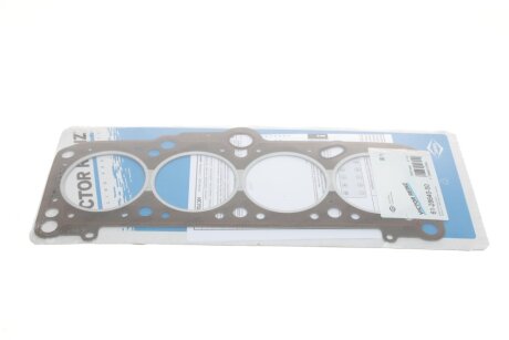 Прокладка головки блока арамідна Г/Б AUDI/VW 1.6D/TD 85-92 3! -ua VICTOR REINZ 61-28640-50