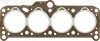 Прокладка под ГБЦ VICTOR REINZ 61-29025-40 (фото 1)