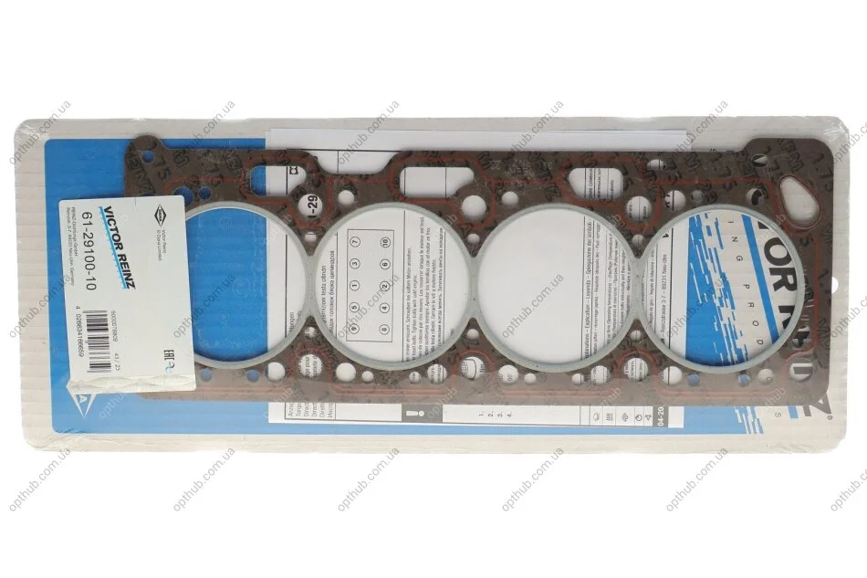 Прокладка головки блока арамідна Г/Б SEAT/VW 1.6 ABU -ua VICTOR REINZ 61-29100-10 (фото 1)