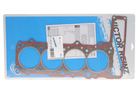 Прокладка під ГБЦ VICTOR REINZ 61-29120-30