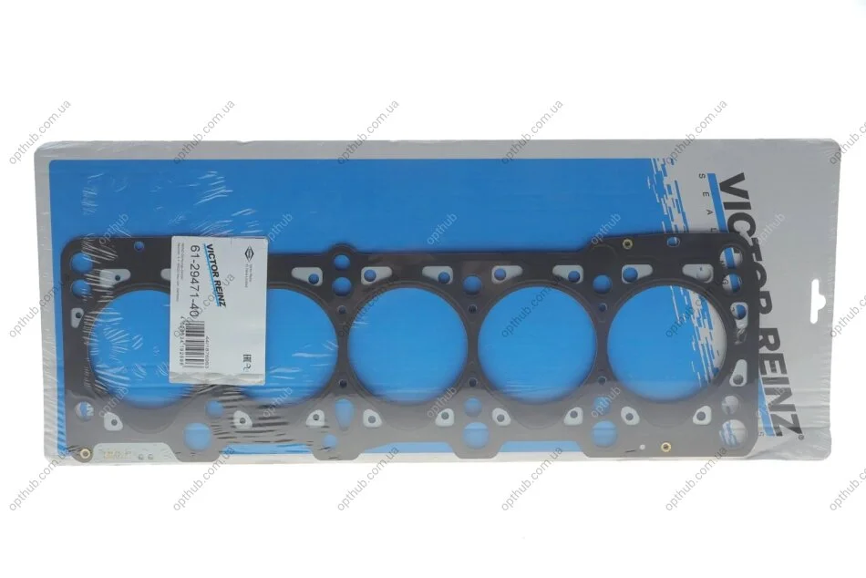 Прокладка головки блока металева Г/Б AUDI/VW AAS/AAB 2! 1.57MM VICTOR REINZ 61-29471-40 (фото 1)
