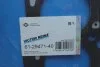 Прокладка головки блока металева Г/Б AUDI/VW AAS/AAB 2! 1.57MM VICTOR REINZ 61-29471-40 (фото 2)