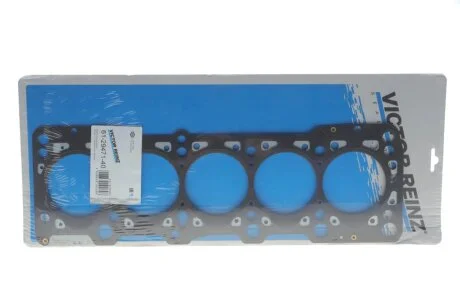 Прокладка головки блока металева Г/Б AUDI/VW AAS/AAB 2! 1.57MM VICTOR REINZ 61-29471-40