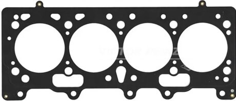Прокладка головки блоку металева Г/Б FIAT 1.7D/1.9D/TD 1.93 3! VICTOR REINZ 61-31100-30