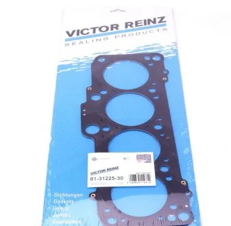 Прокладка головки блоку металева Г/Б AUDI/VW 1X/1Y/AAZ/ABL 1! 1.53MM MLS VICTOR REINZ 61-31225-30