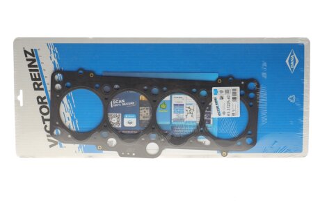 Прокладка під ГБЦ VICTOR REINZ 61-31225-40