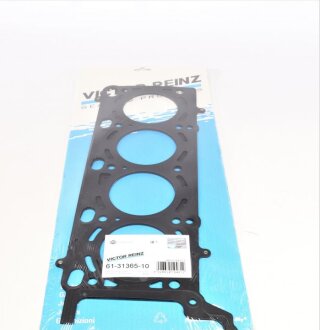 Прокладка головки блоку металева Г/Б BMW M62 B35 96- RIGHT MLS 2.07MM VICTOR REINZ 61-31365-10