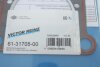 Прокладка головки блока арамідна Г/Б AUDI ABC/AAH (3CYL) -ua VICTOR REINZ 61-31705-00 (фото 2)