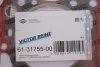 Прокладка головки блока арамідна Г/Б FIAT 1.6 88- -ua VICTOR REINZ 61-31755-00 (фото 2)